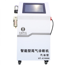 Vehicle Exhaust Gas Detector Exhaust Gas Analyzer